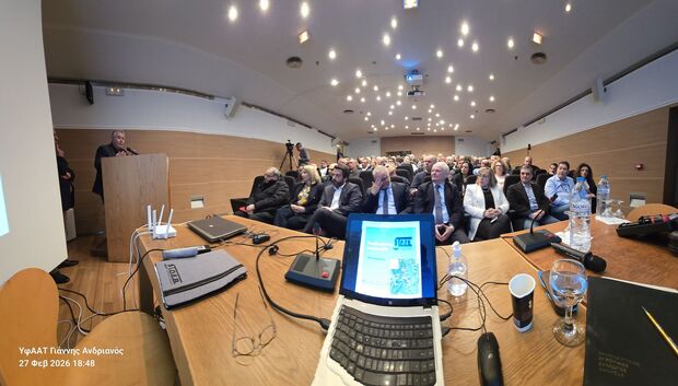 Τακτική Γενική Συνέλευση ΤΟΕΒ Νάουσας ΦΕΒ2026