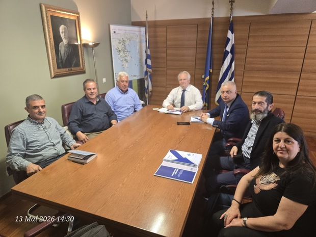 Δελτίο Τύπου 13.05.2026